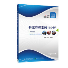 �������������c�������p�Z�棩��21���o(j��)�ߵȌW(xu��)У���������c��������Ҏ(gu��)���̲ģ�